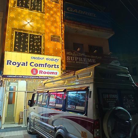 Royal Comforts Mysore Luaran gambar